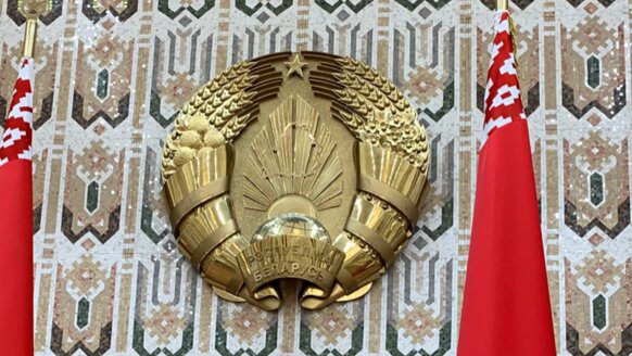 Государственный герб Республики Беларусь